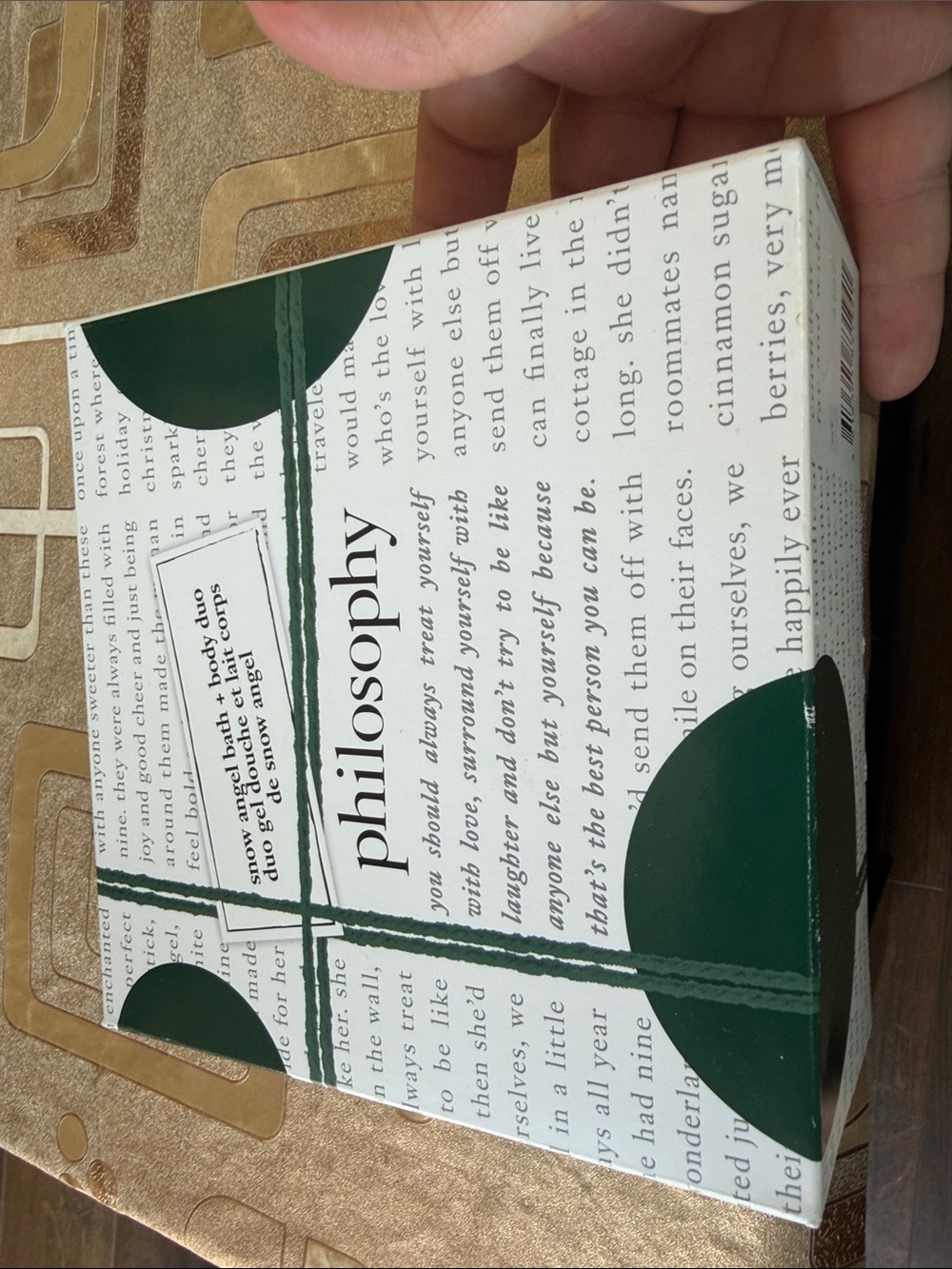 Philosophy White Box with Dark Green Accents
